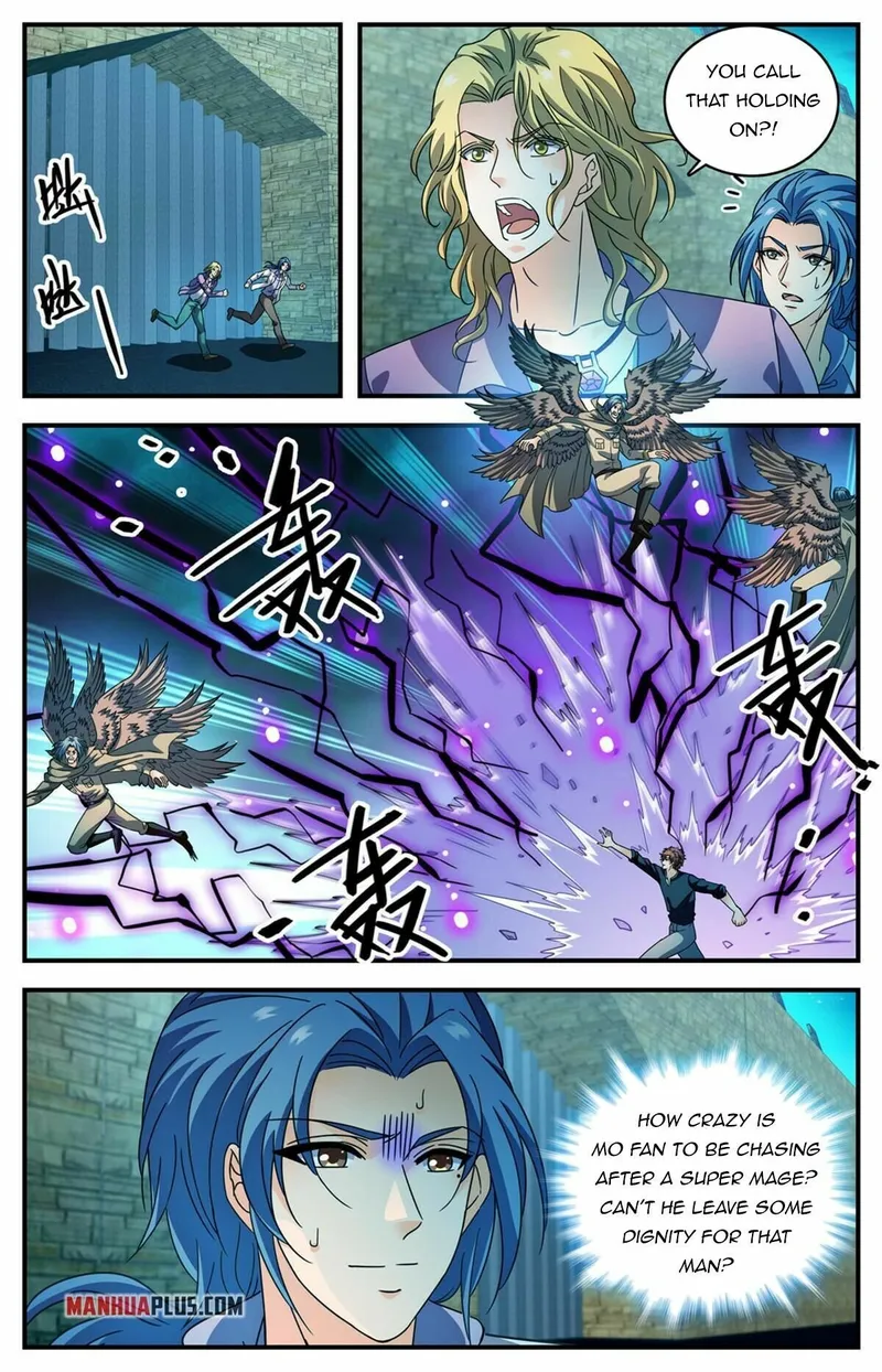 Page 3 of Chapter 941