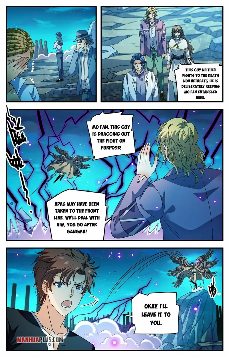 Page 4 of Chapter 941