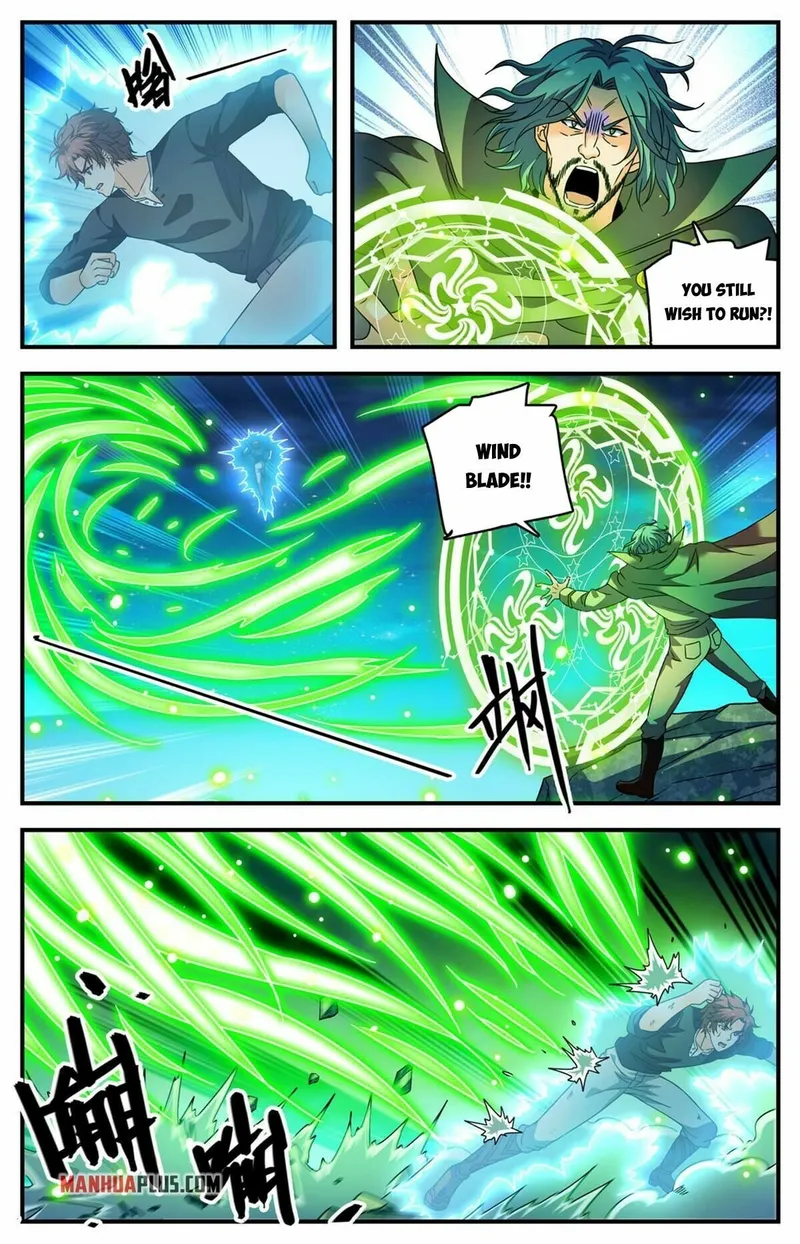 Page 5 of Chapter 941