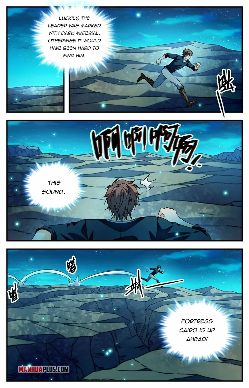 Page 10 of Chapter 941