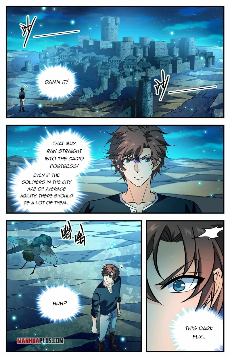 Page 11 of Chapter 941
