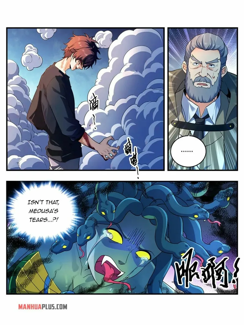 Page 2 of Chapter 943