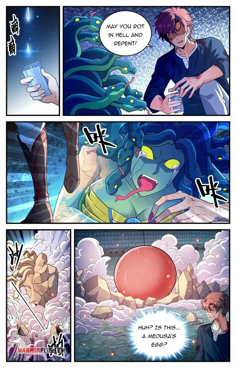 Page 3 of Chapter 943