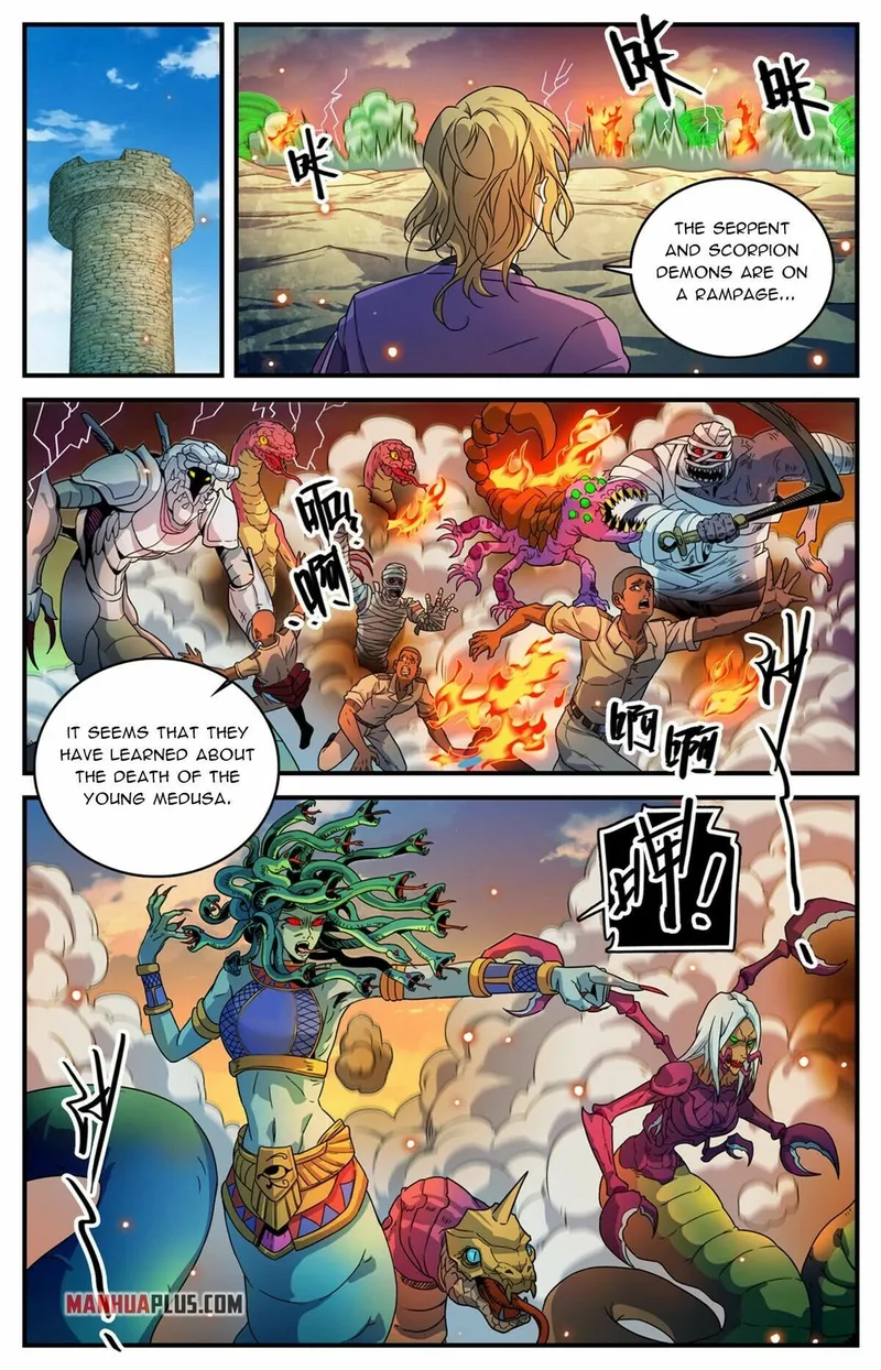 Page 2 of Chapter 944