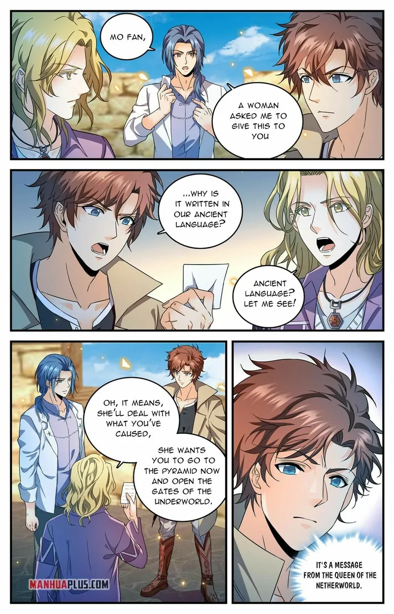 Page 4 of Chapter 944