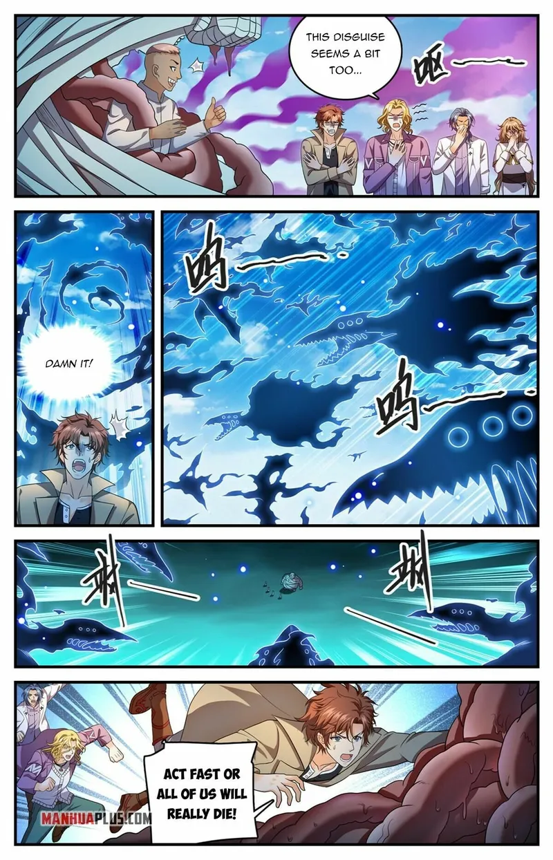 Page 2 of Chapter 945