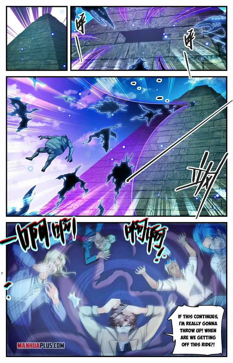 Page 4 of Chapter 945