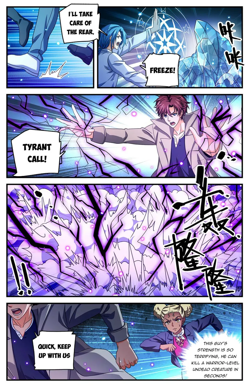 Page 2 of Chapter 946