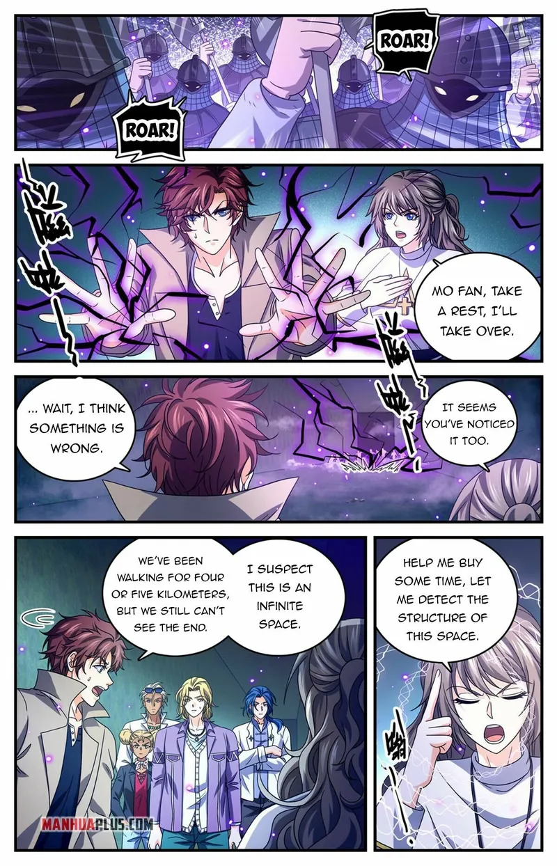Page 3 of Chapter 946