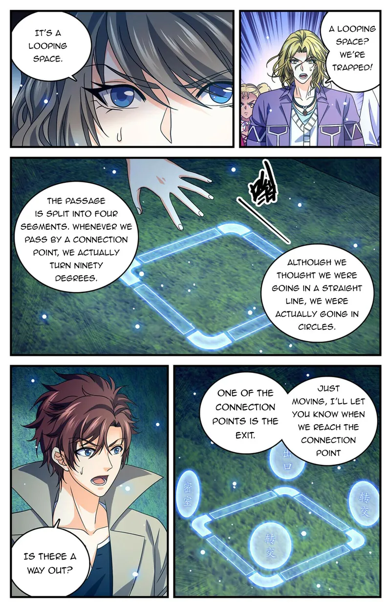 Page 4 of Chapter 946