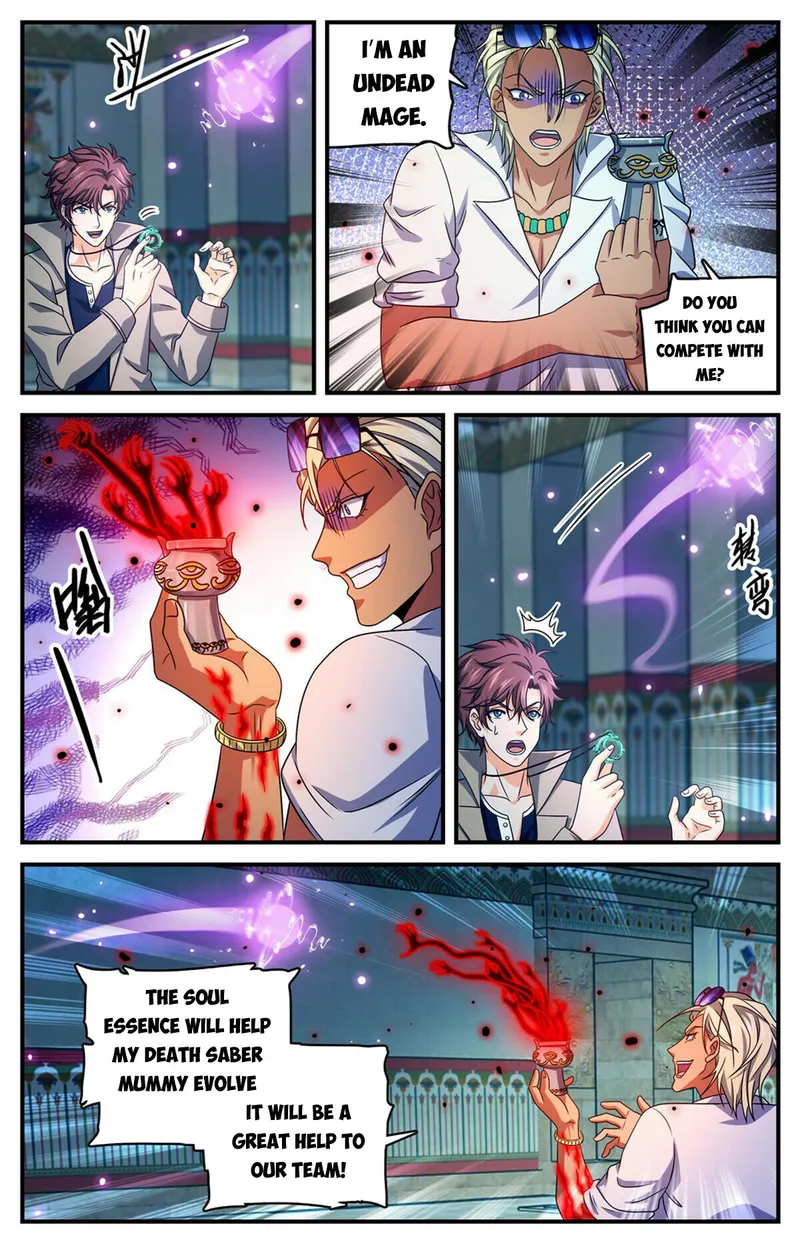Page 13 of Chapter 946