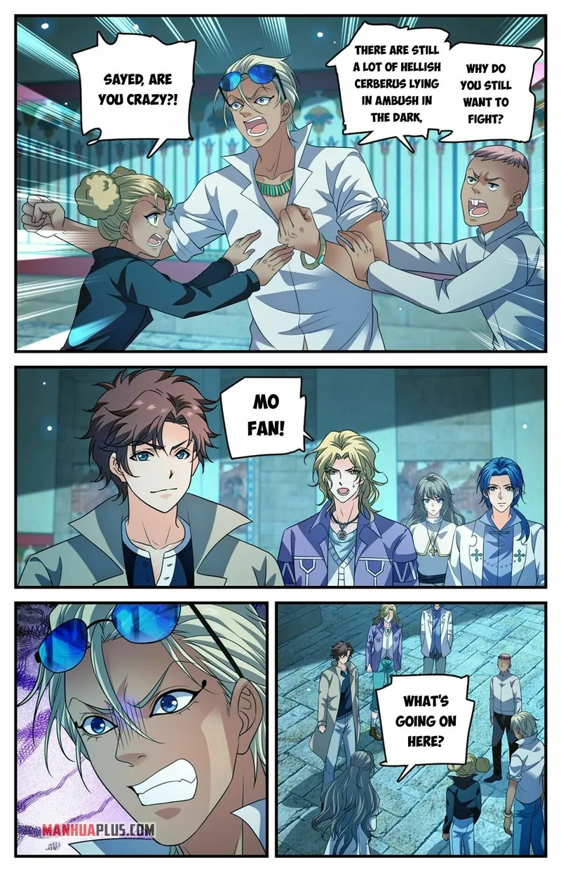 Page 4 of Chapter 947