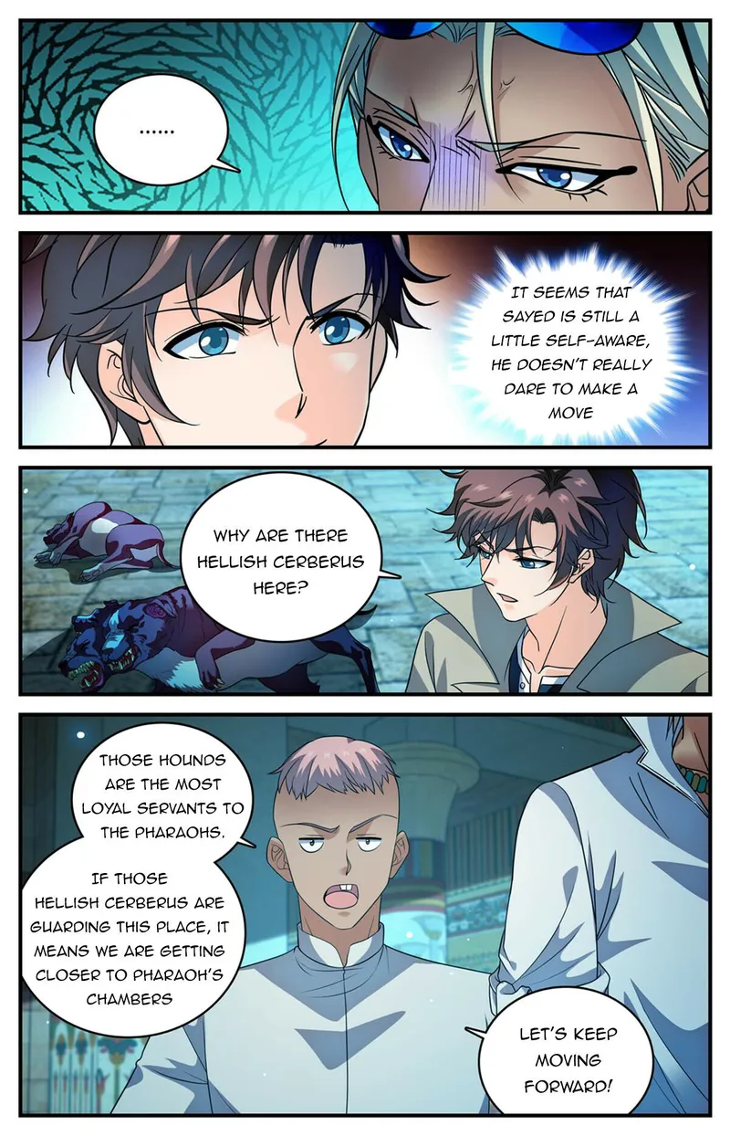 Page 6 of Chapter 947
