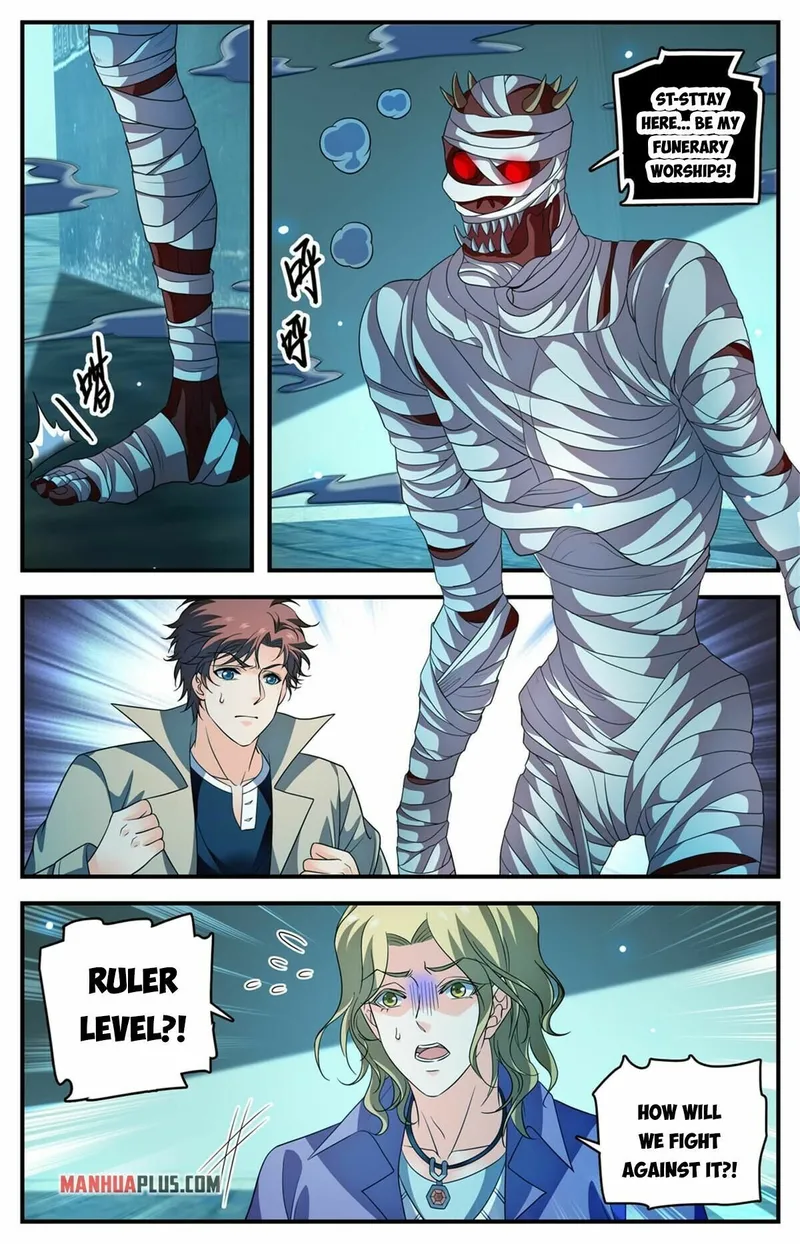 Page 12 of Chapter 947