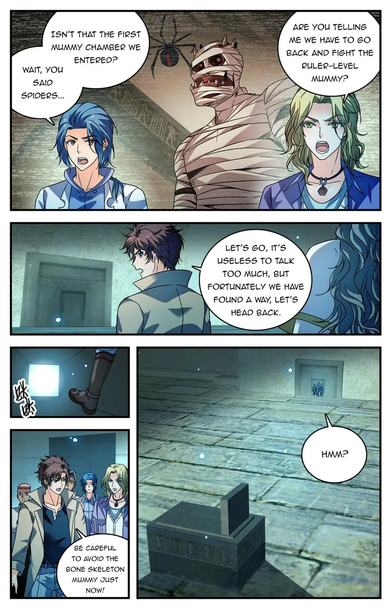 Page 12 of Chapter 948