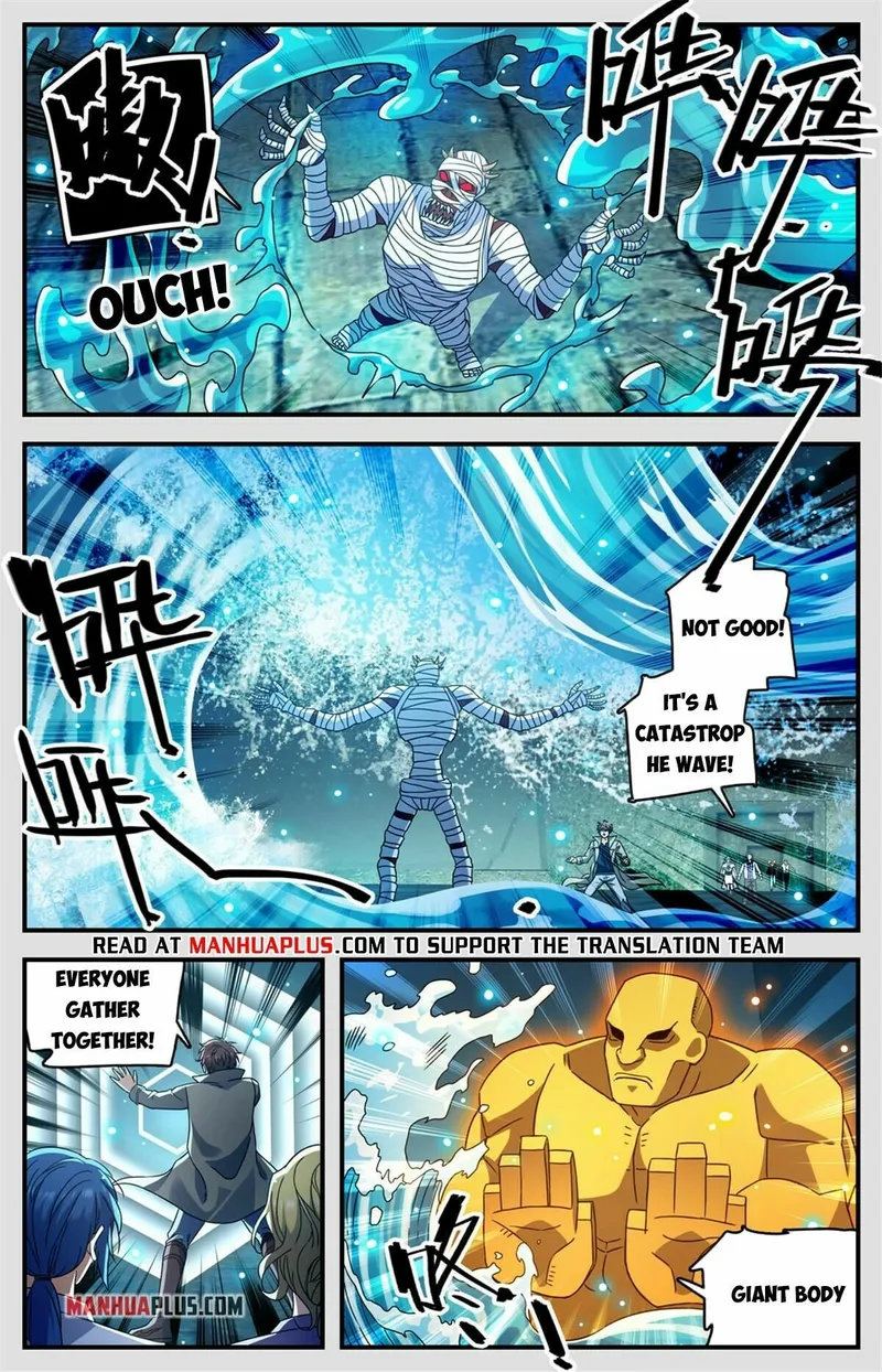 Page 6 of Chapter 949