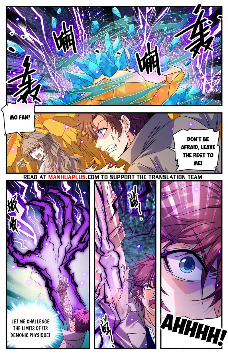 Page 11 of Chapter 949