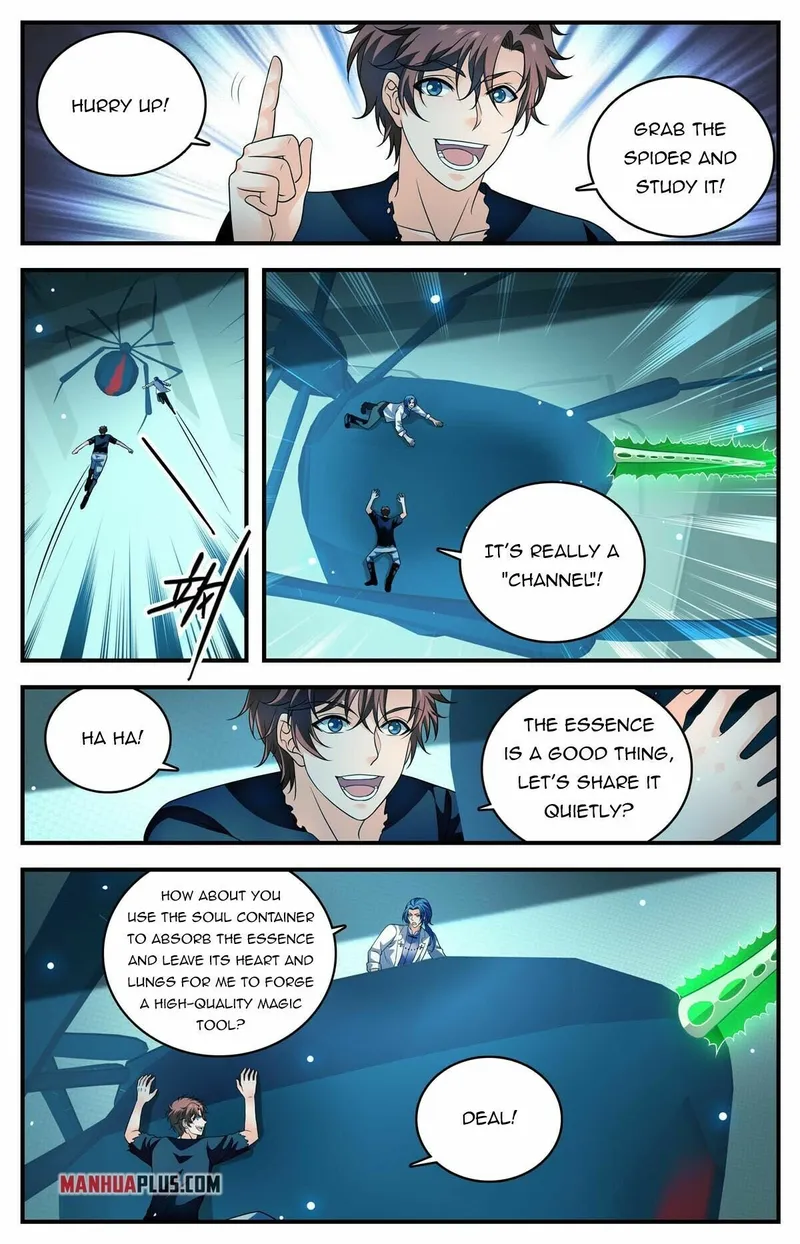 Page 6 of Chapter 950