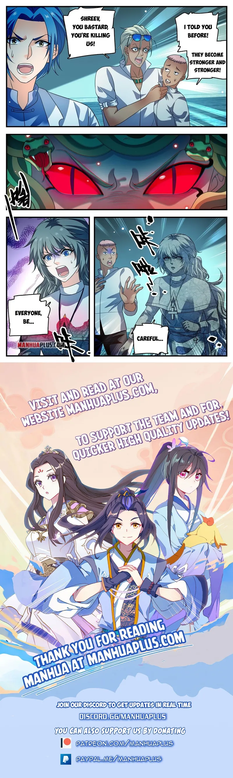 Page 12 of Chapter 950