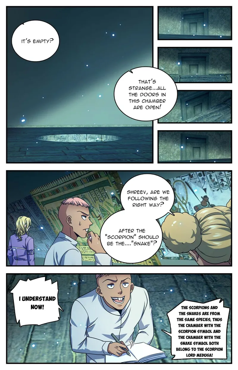 Page 2 of Chapter 952