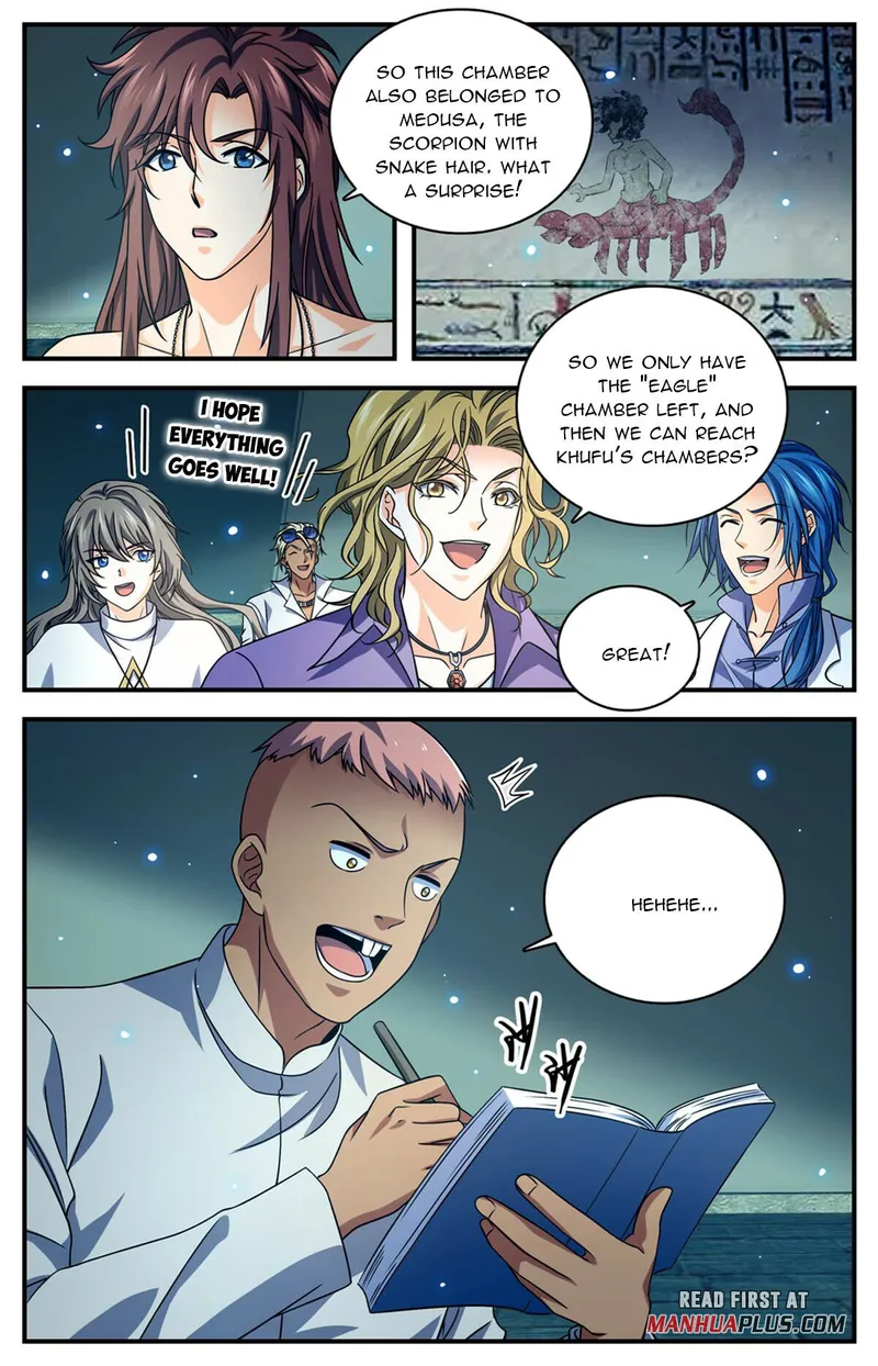 Page 3 of Chapter 952
