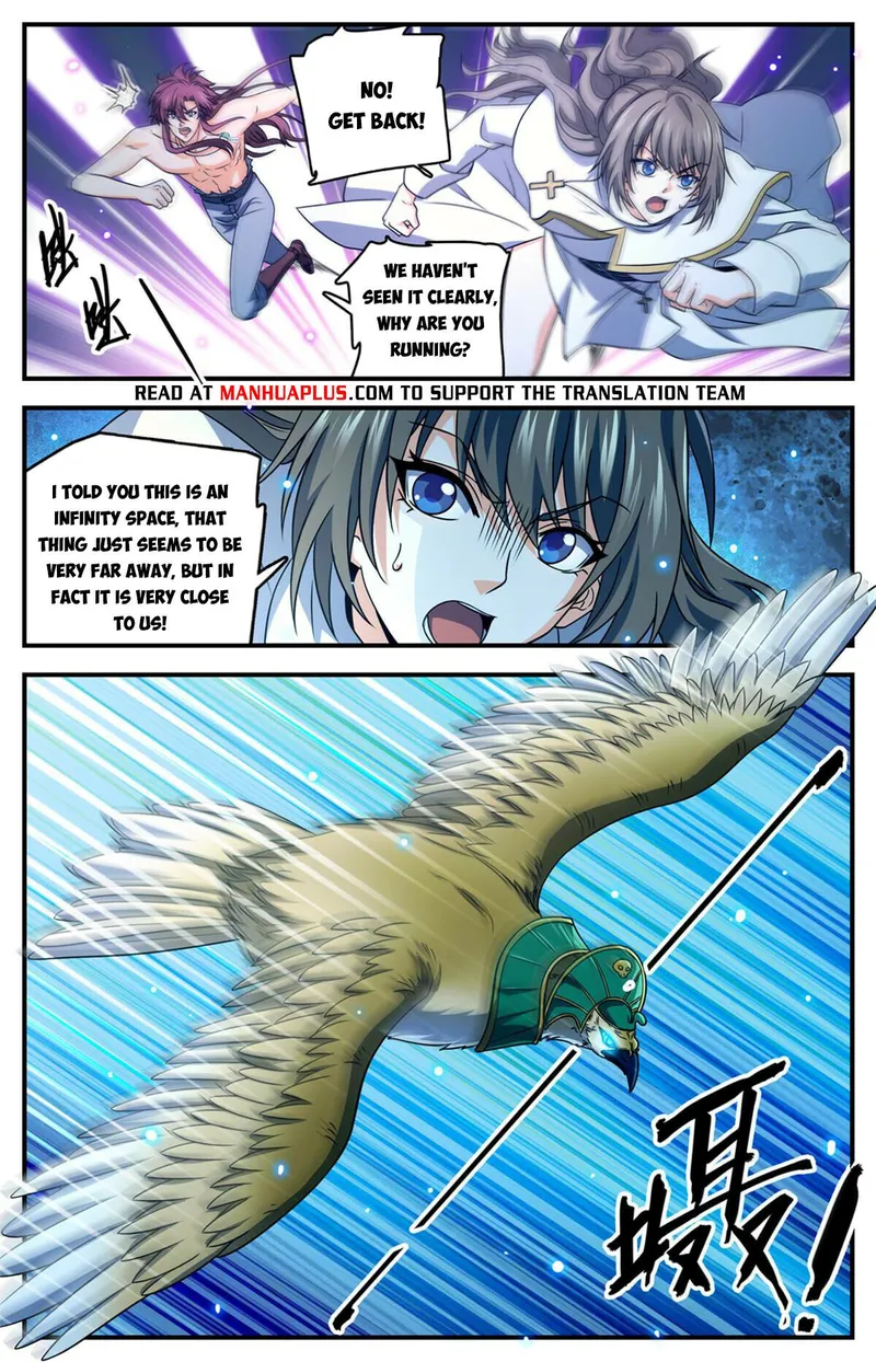 Page 6 of Chapter 952