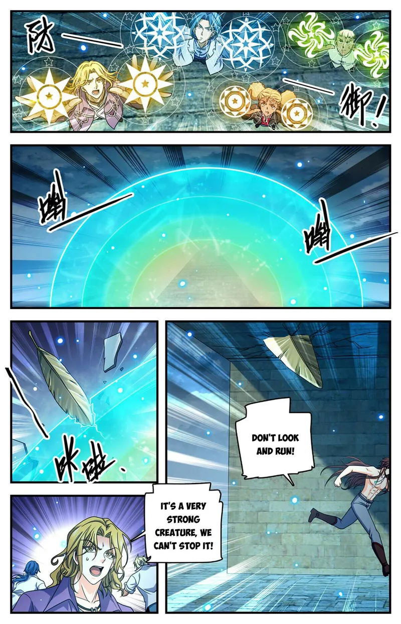 Page 8 of Chapter 952