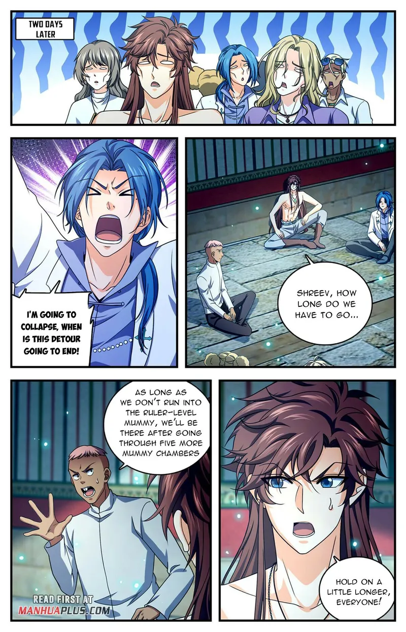Page 11 of Chapter 952