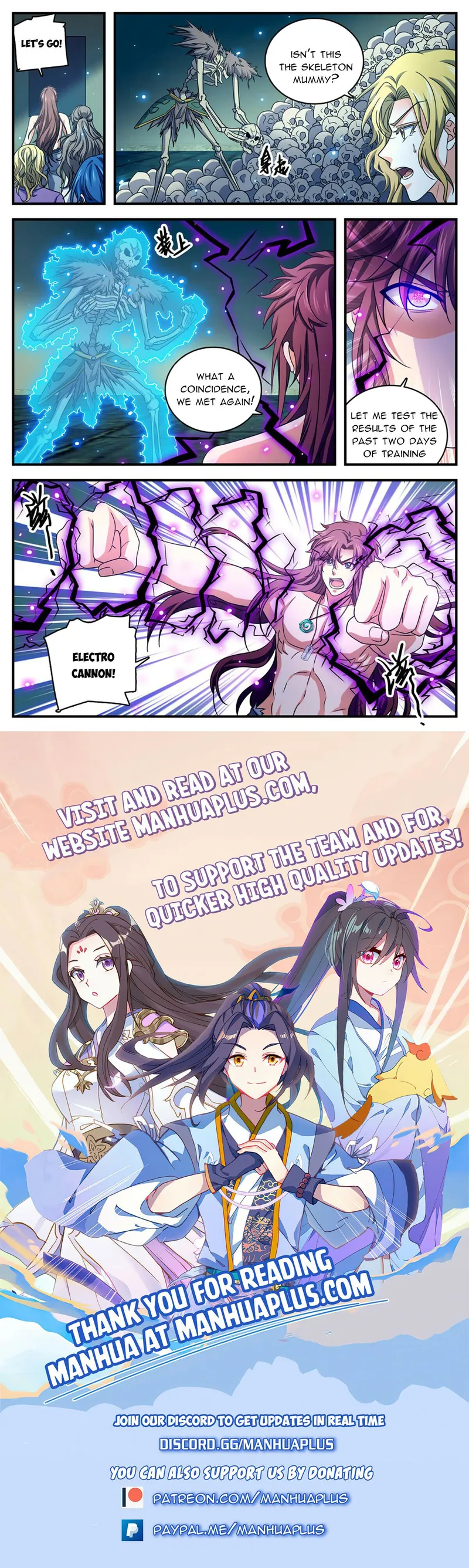 Page 12 of Chapter 952