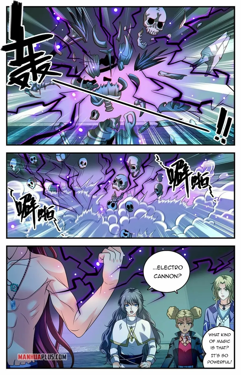 Page 2 of Chapter 953