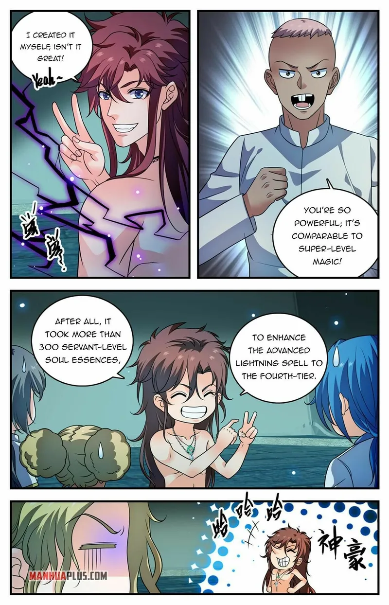 Page 3 of Chapter 953