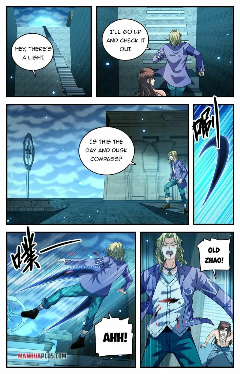 Page 7 of Chapter 953