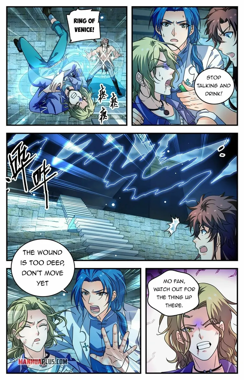 Page 8 of Chapter 953