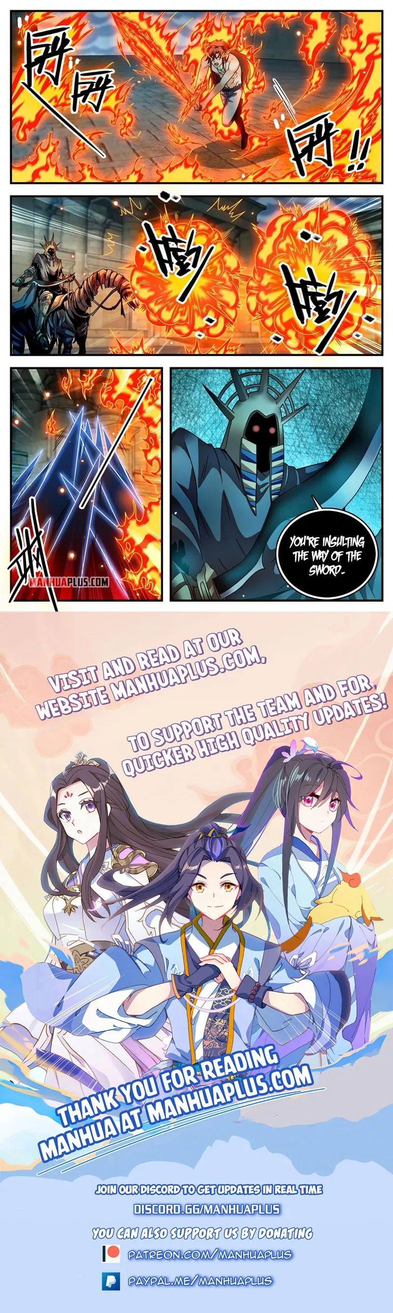 Page 13 of Chapter 953