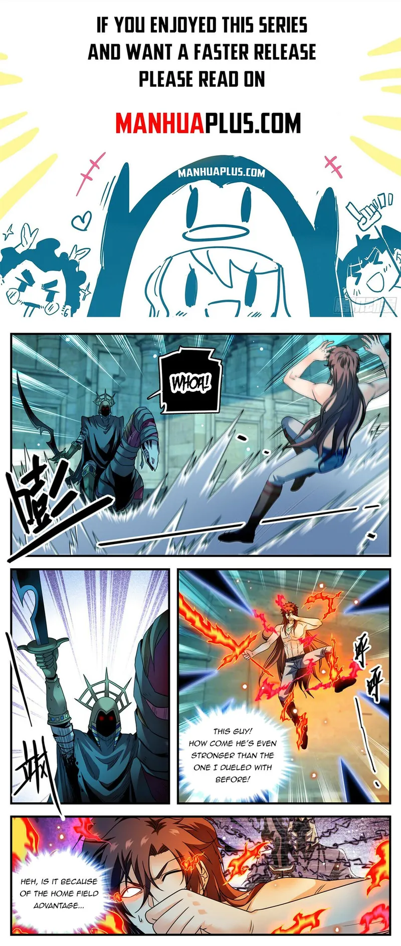 Page 1 of Chapter 954