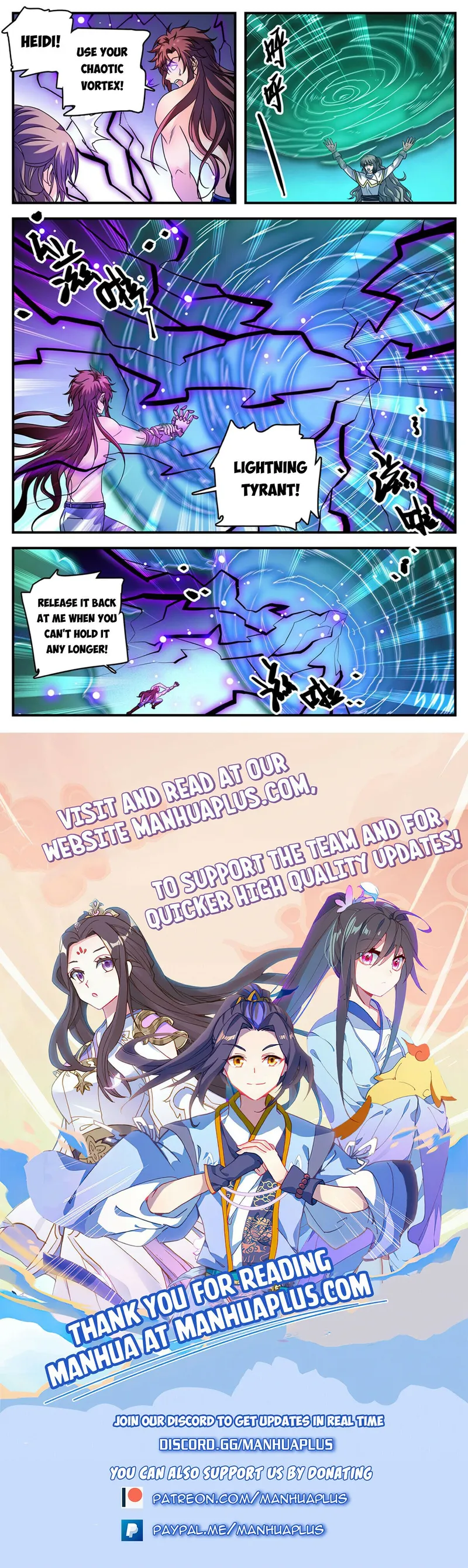 Page 12 of Chapter 954