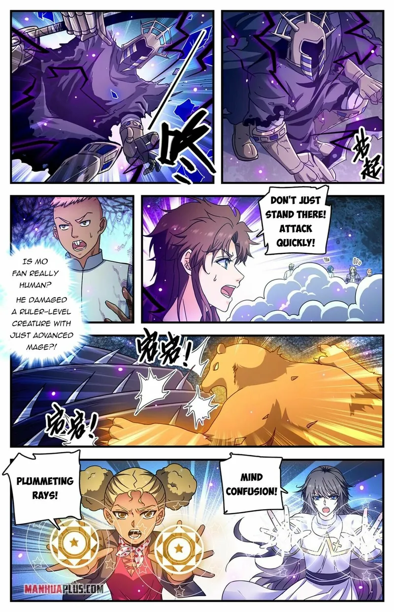 Page 3 of Chapter 955