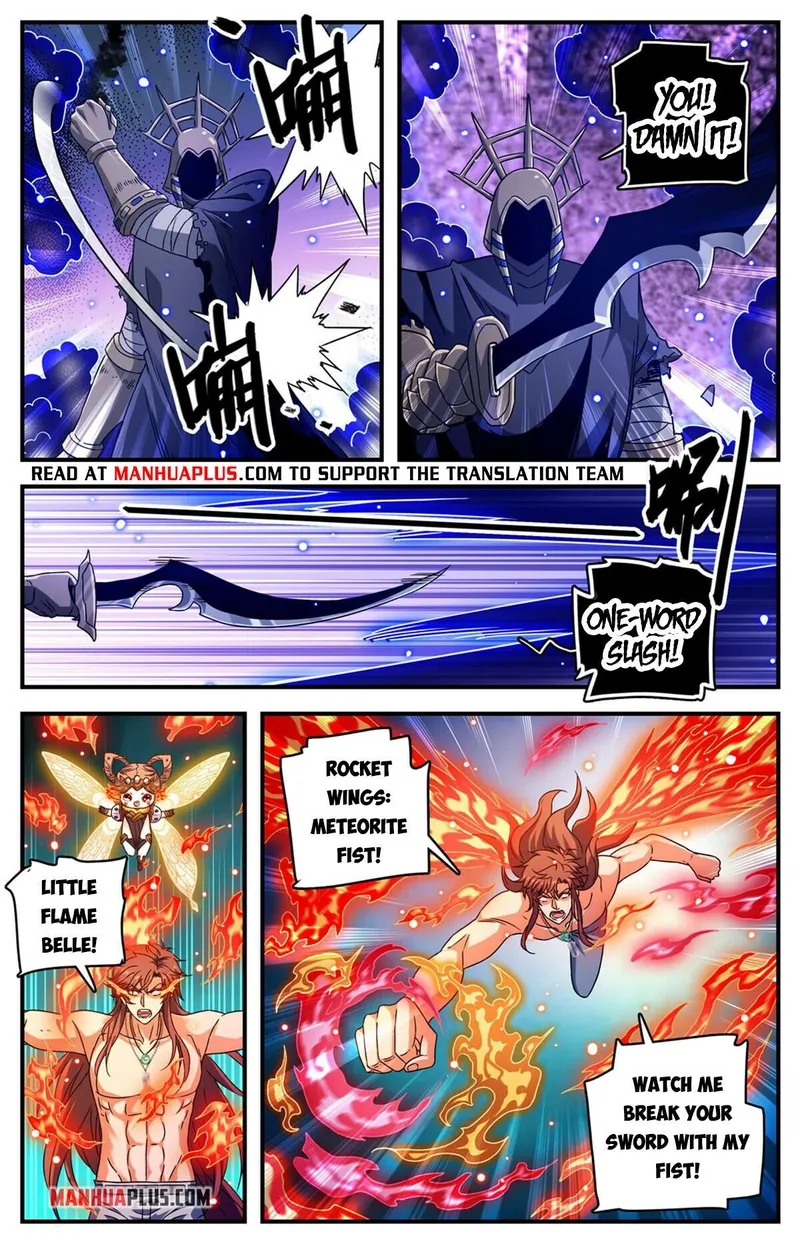 Page 4 of Chapter 955