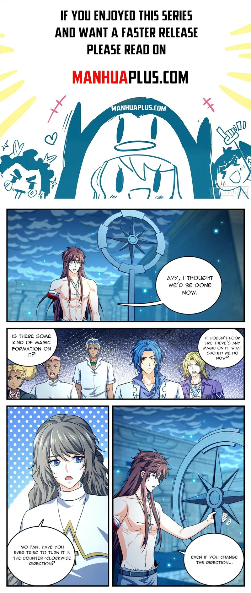 Page 1 of Chapter 956