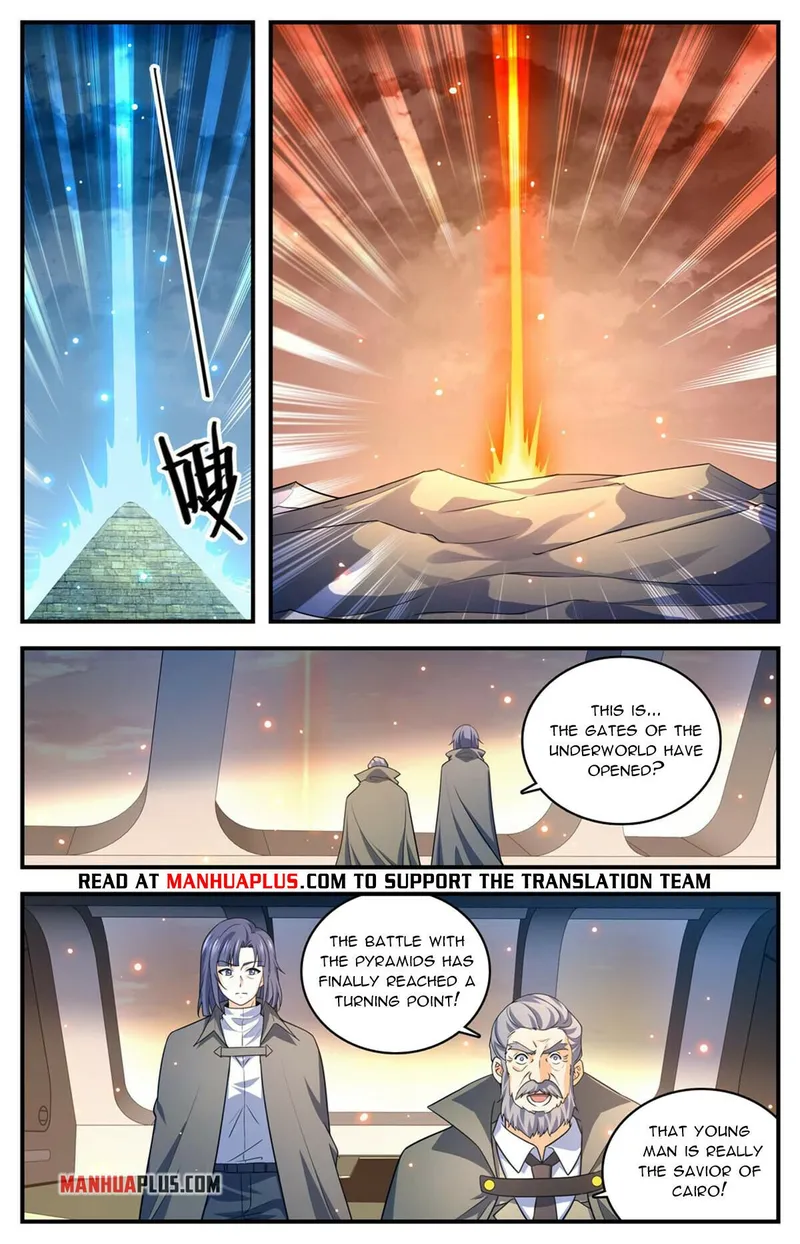 Page 4 of Chapter 956