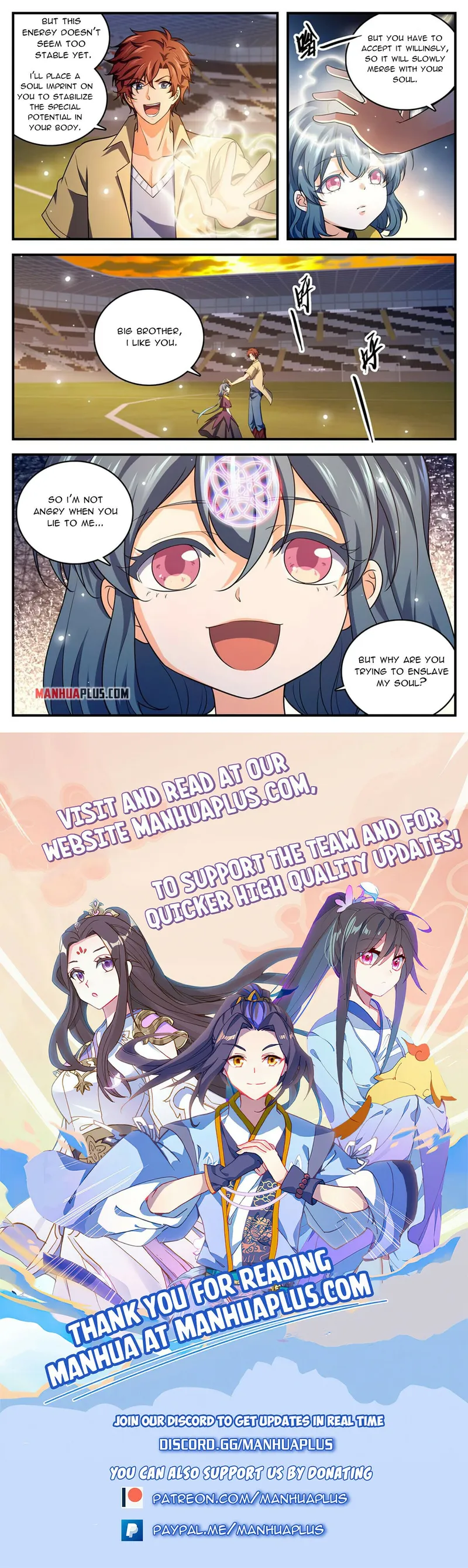 Page 12 of Chapter 956