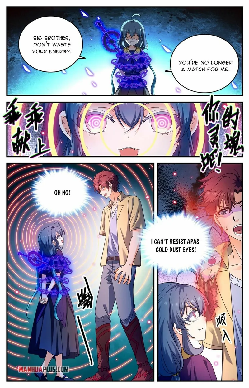 Page 3 of Chapter 957