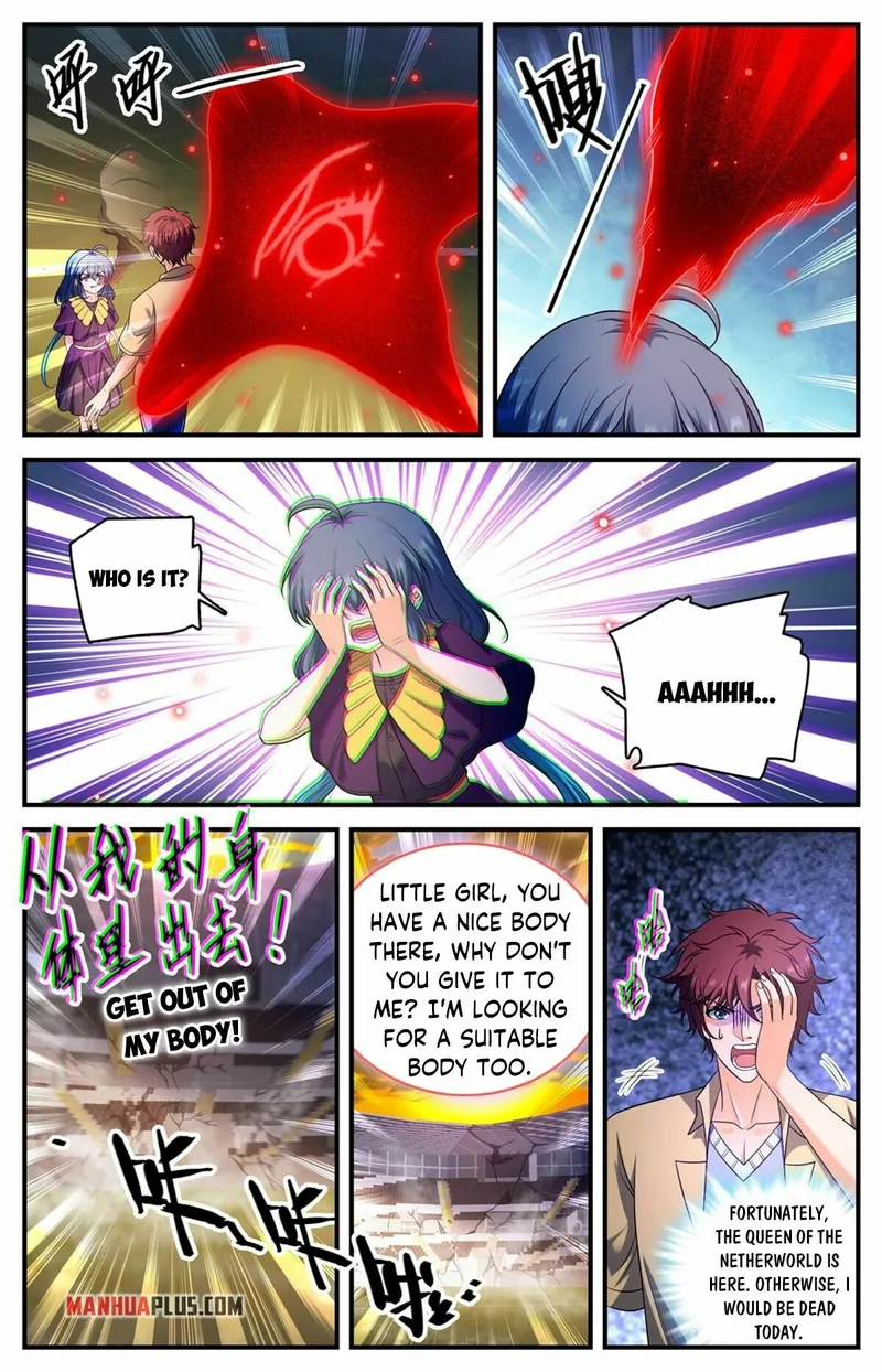 Page 4 of Chapter 957