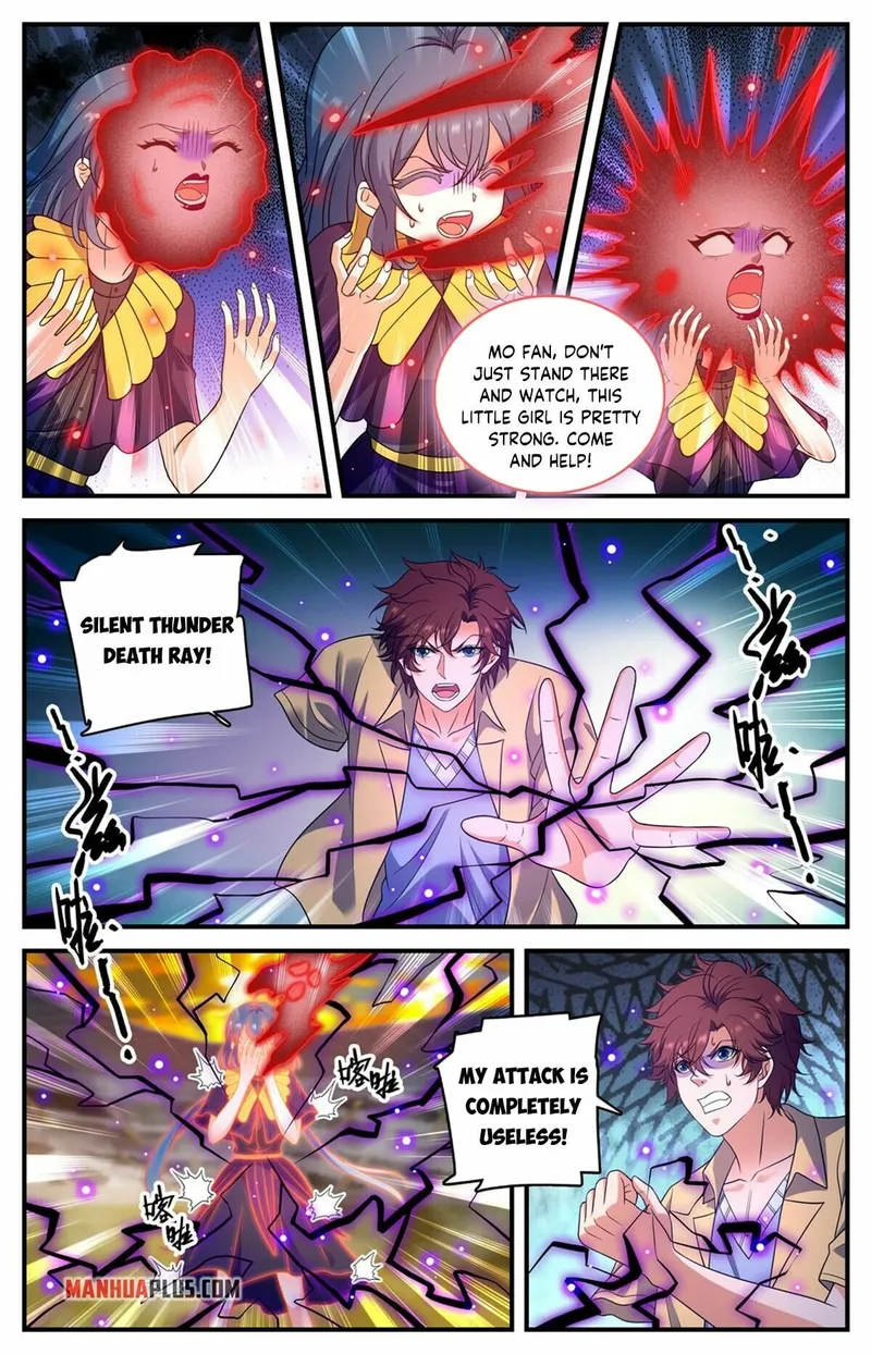 Page 5 of Chapter 957
