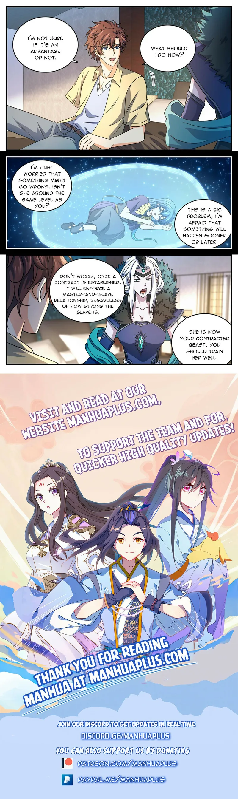 Page 12 of Chapter 957