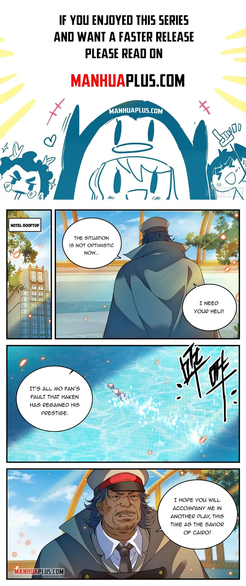 Page 1 of Chapter 958