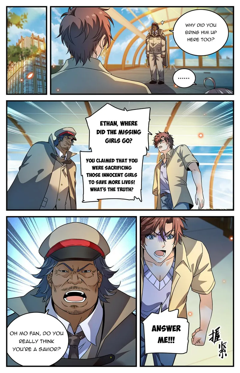 Page 7 of Chapter 958