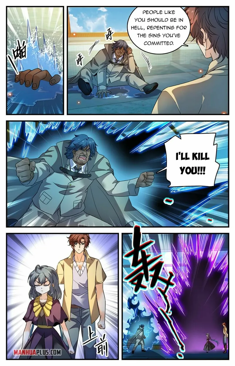 Page 11 of Chapter 958