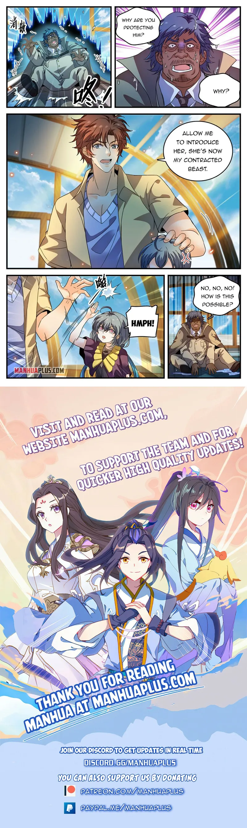 Page 12 of Chapter 958