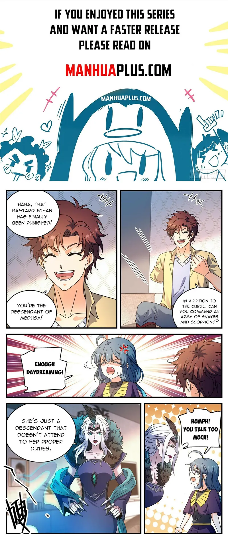Page 1 of Chapter 959